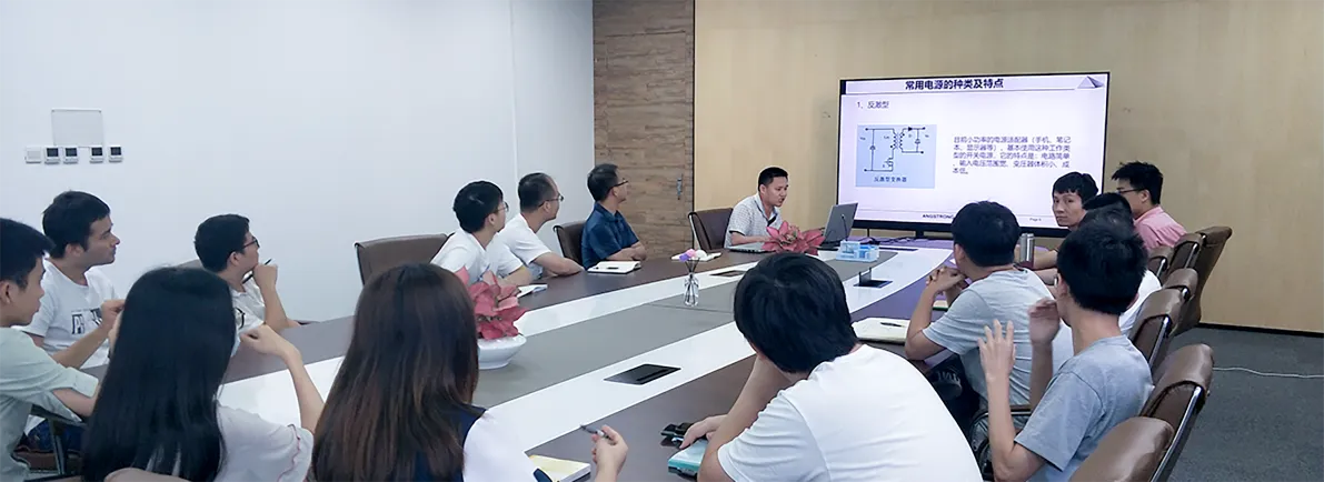 技术团队定期的知识分享与技术探讨